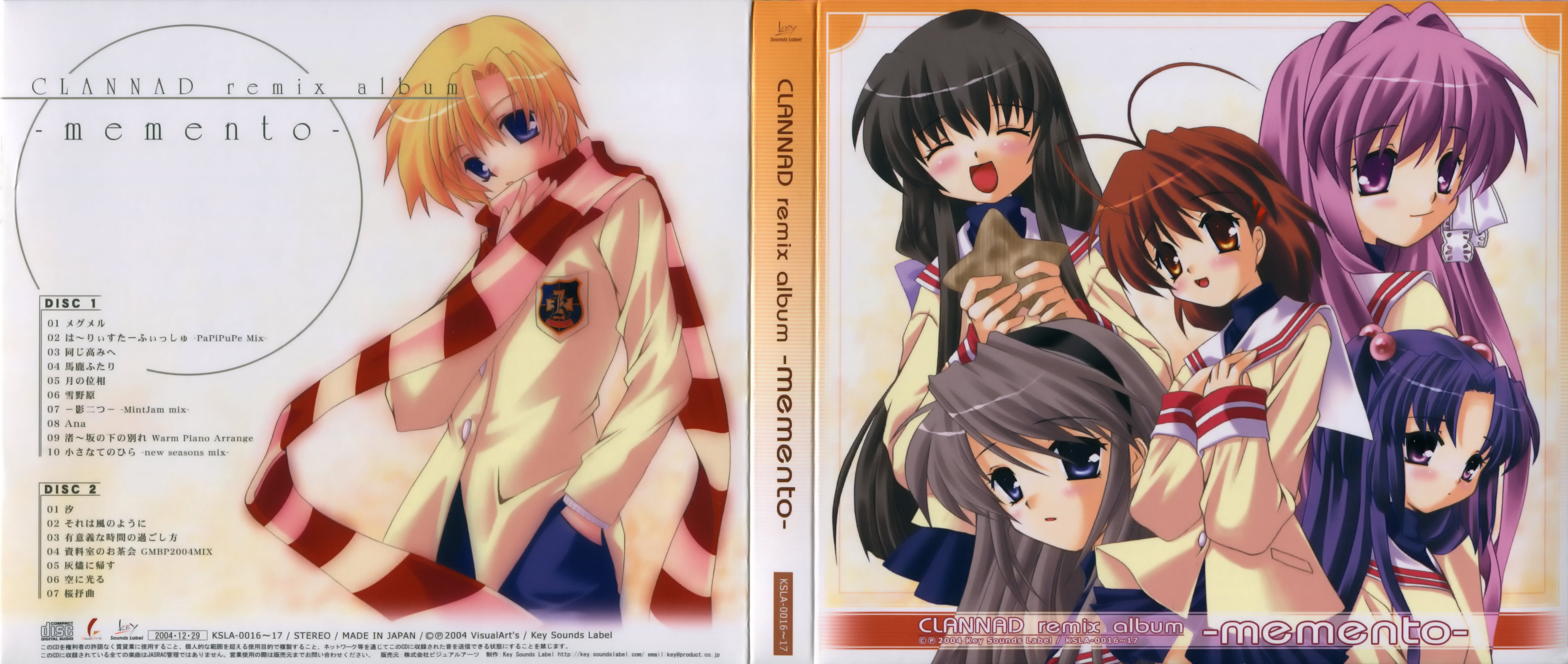 Clannad Remix album memento Key VisualArts Arrange Music CD